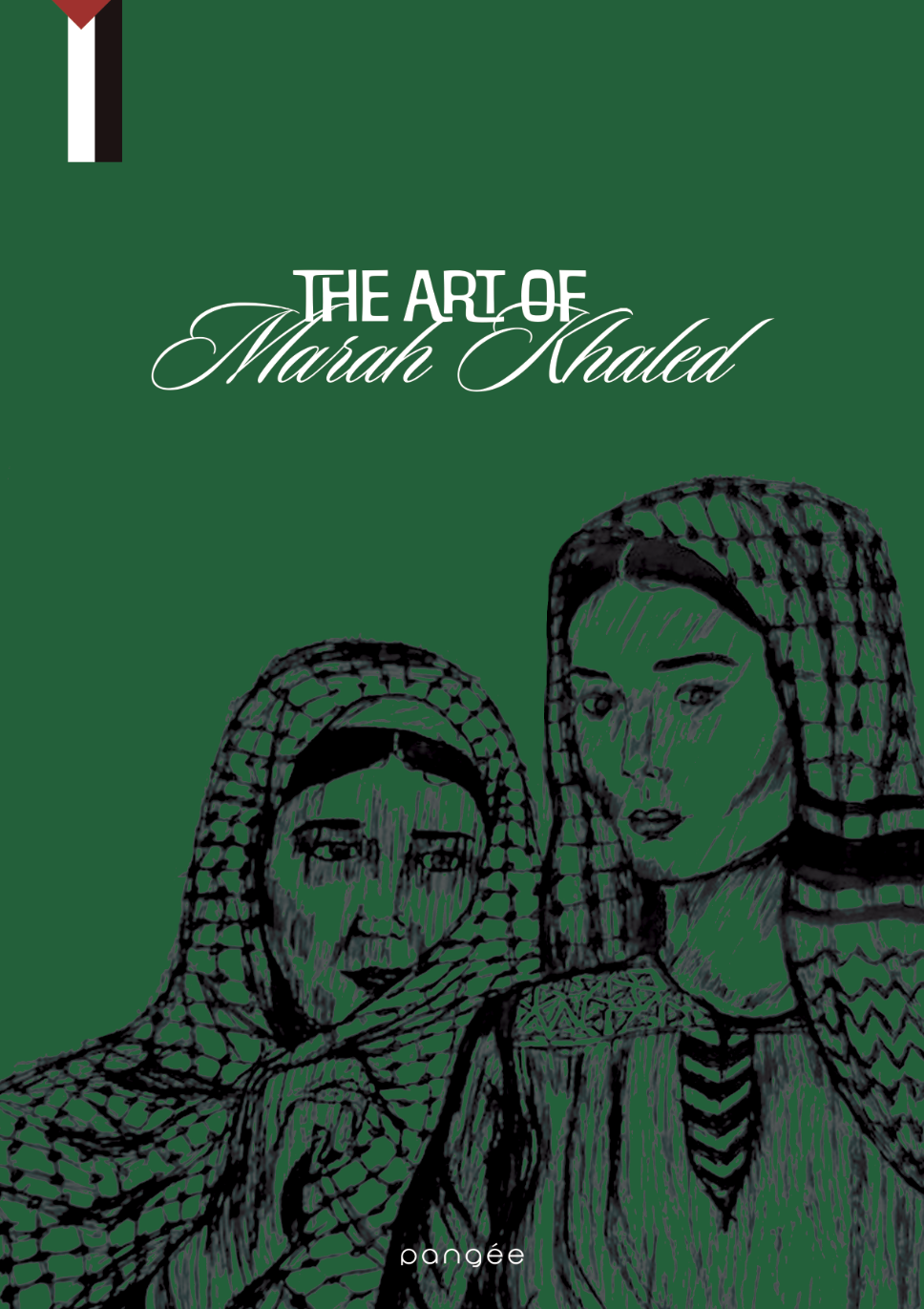 Découvrir The Art of Marah Khaled